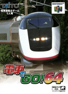 Densha de Go! 64 (Japan) box cover front